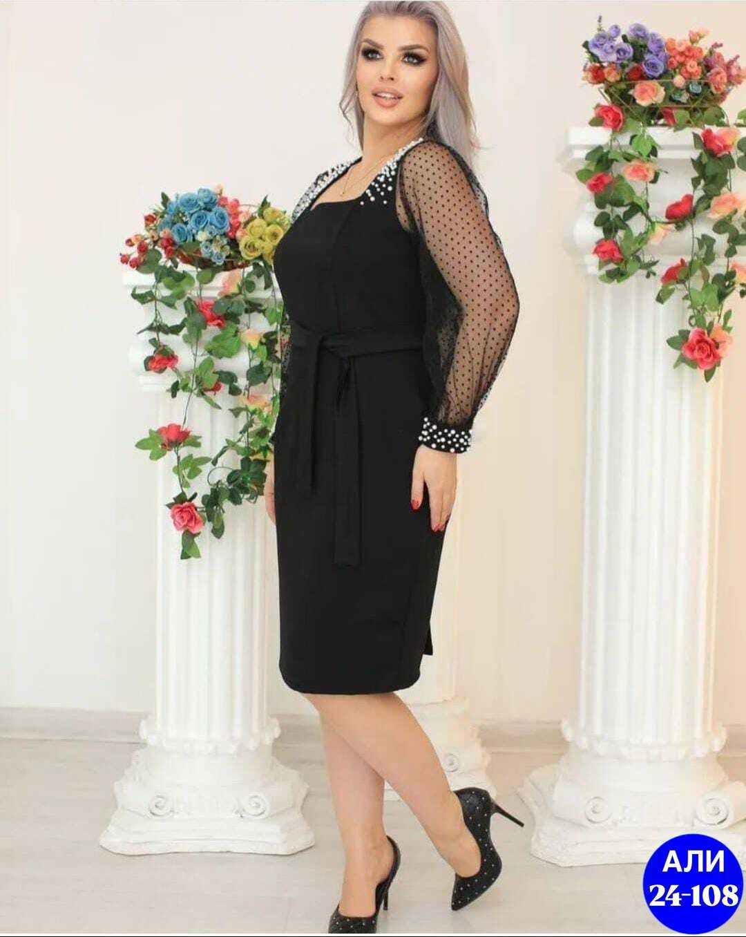 платье креп,нарядное платье,платья,женское платье,платье