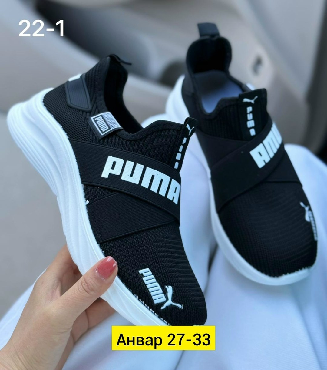 кроссовки,кроссовки puma,мужская  кроссовки,кроссовки мужские puma,кроссовки текстиль