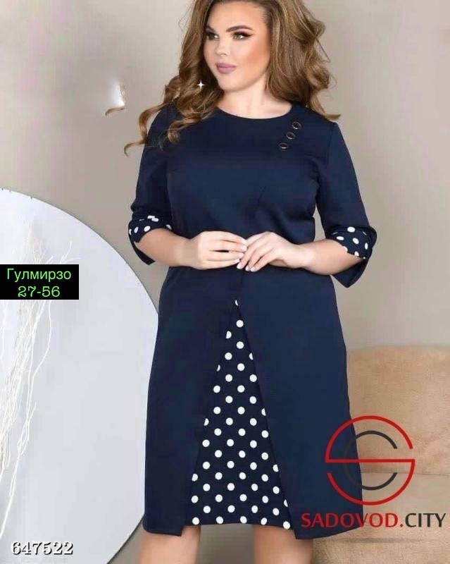 комбинированное платье,платье на заказ,платье для полных, больших размеров,платье