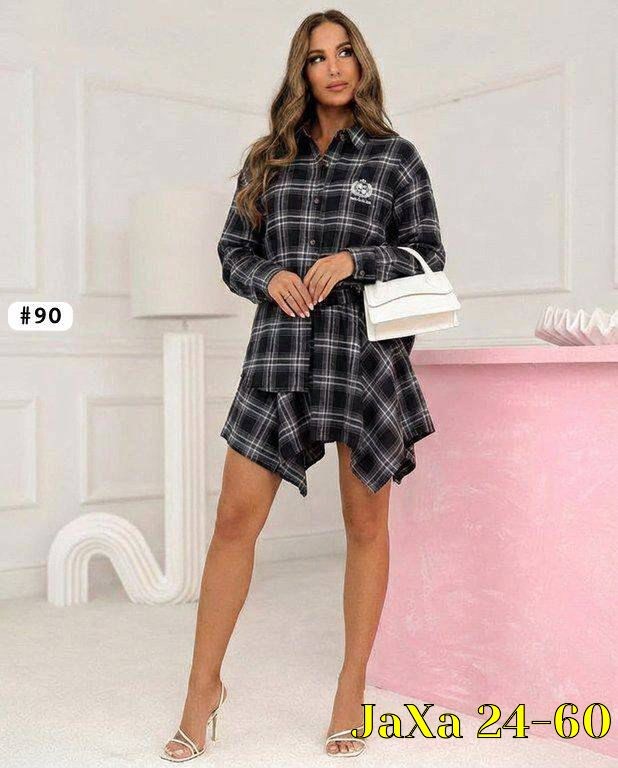 костюм в клетку,костюм с рубашкой и юбкой в клетку,рубашка женская в клетку,костюм с юбкой и рубашкой,