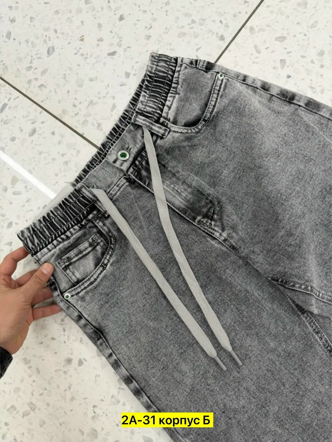 мужские джинсы,джинсы мужские серые,брюки зауженные,джинсы для мужчин,брюки джинсы