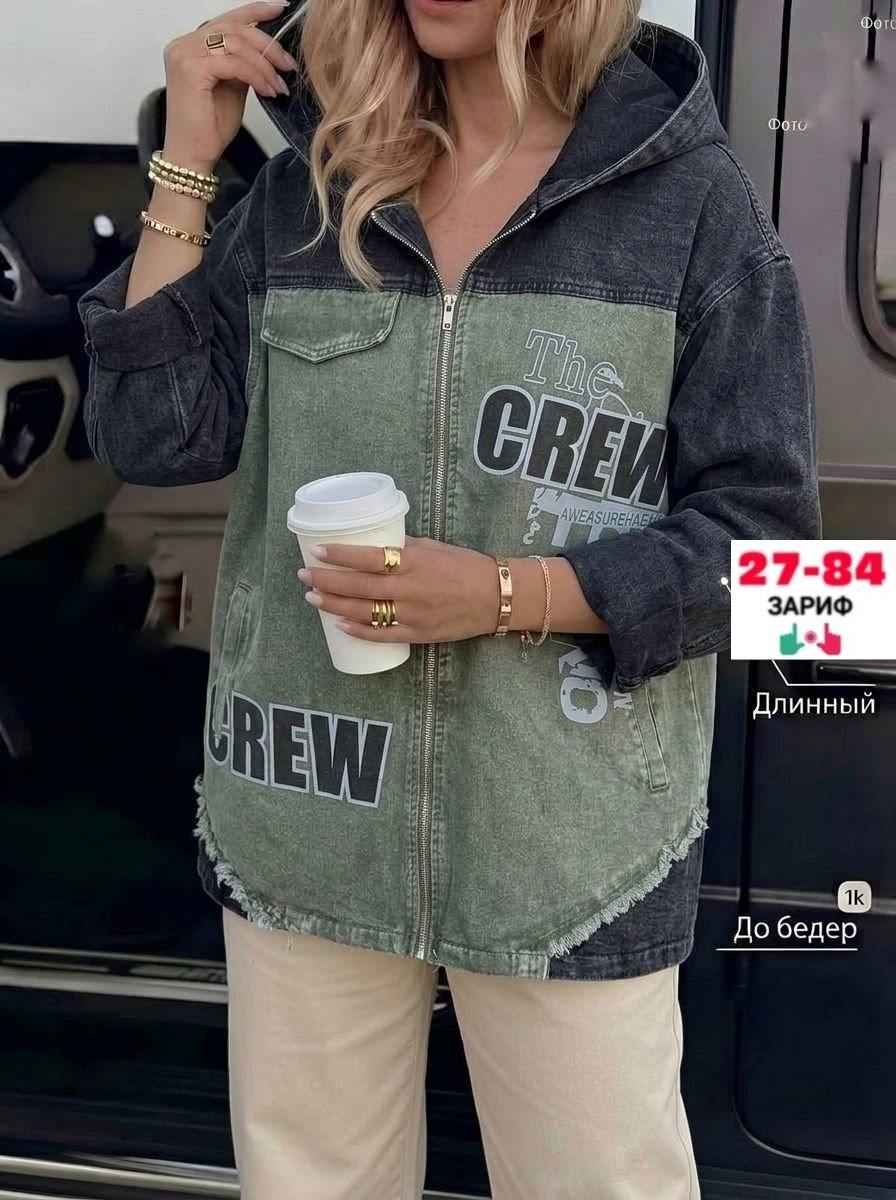 джинсовые куртки женские,джинсовая куртка,джинсовая куртка с капюшоном,женская куртка,женская джинсовая куртка больших размеров с