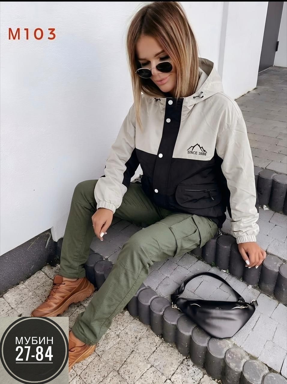 куртка женская,женская демисезонная куртка,демисезонная куртка,куртка женская весенняя демисезонная,куртка весенняя женская удлиненная