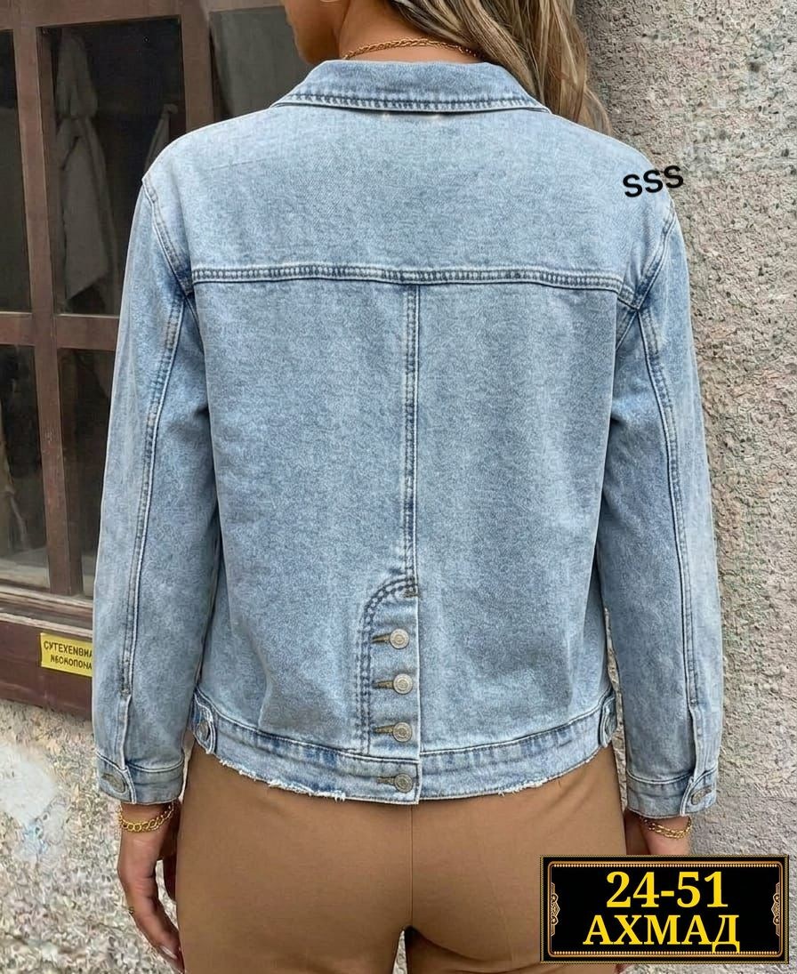 куртка джинсовая женская,джинсовая куртка,джинсовая куртка свободная,модные джинсовые куртки,джинсовая куртка
