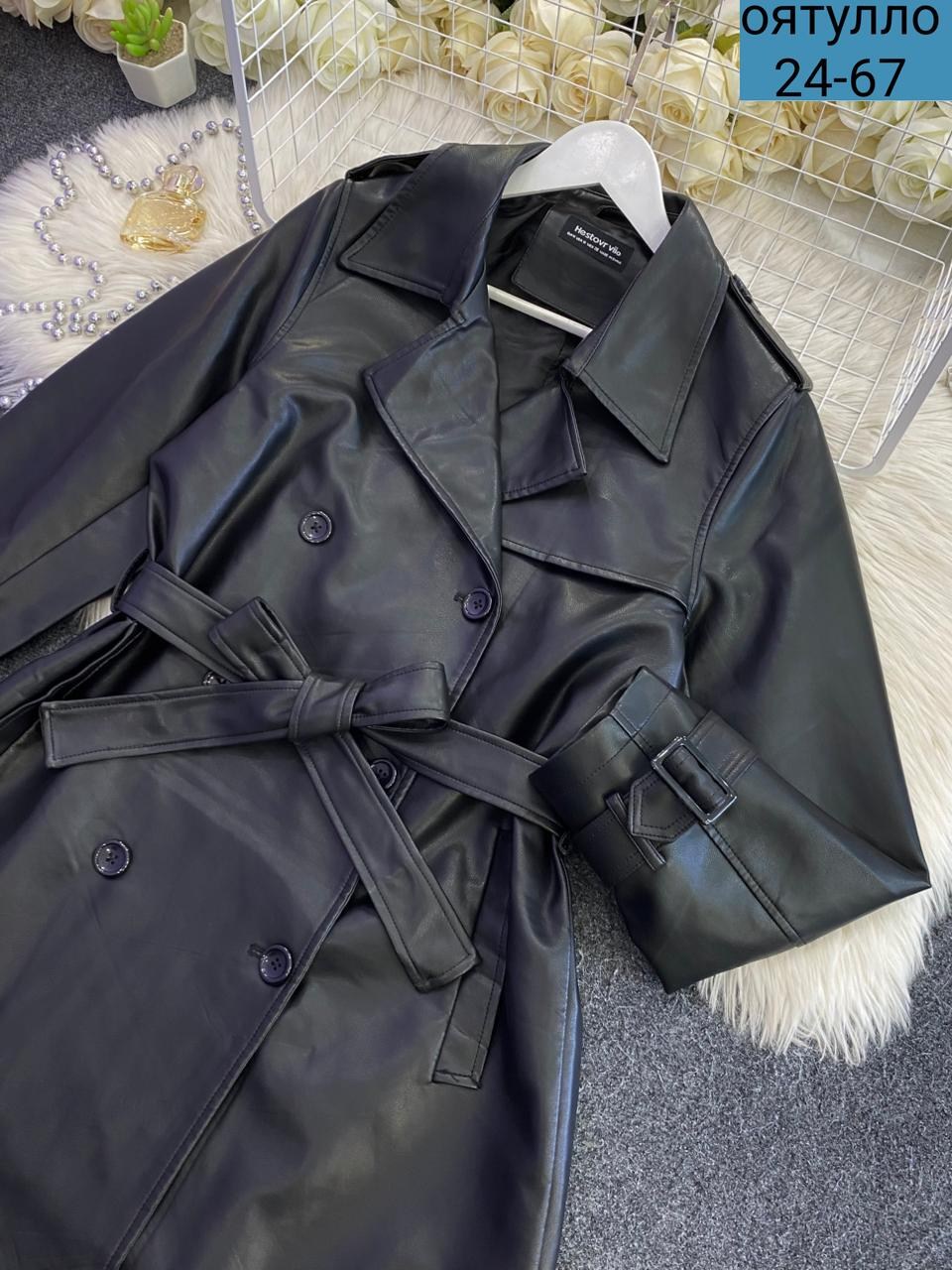плащ кожаный тренч,кожаный плащ женский,кожаный плащ,кожаный тренч,кожаный плащ женский 2026