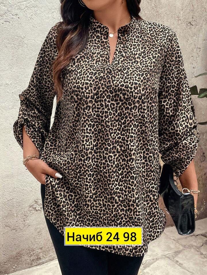 женская туника большие размеры,женская блузка,блузка леопардовая,блуза большие размеры,туника большие размеров