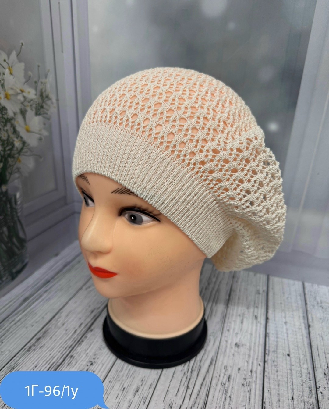 шапка для женщин,женская шапка,шапка платок,берет женский,шапки