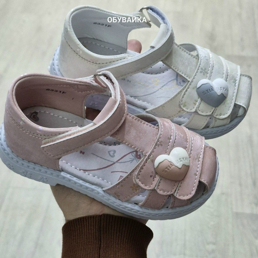 сандалии для девочек,детские сандалии,детские босоножки,босоножки мифер детские,сандалии