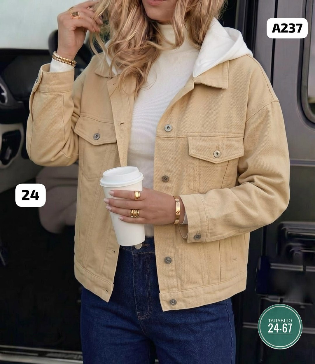 женская джинсовая куртка,джинсовая куртка,куртка джинсовка,джинсовая куртка повседневная,женская куртка