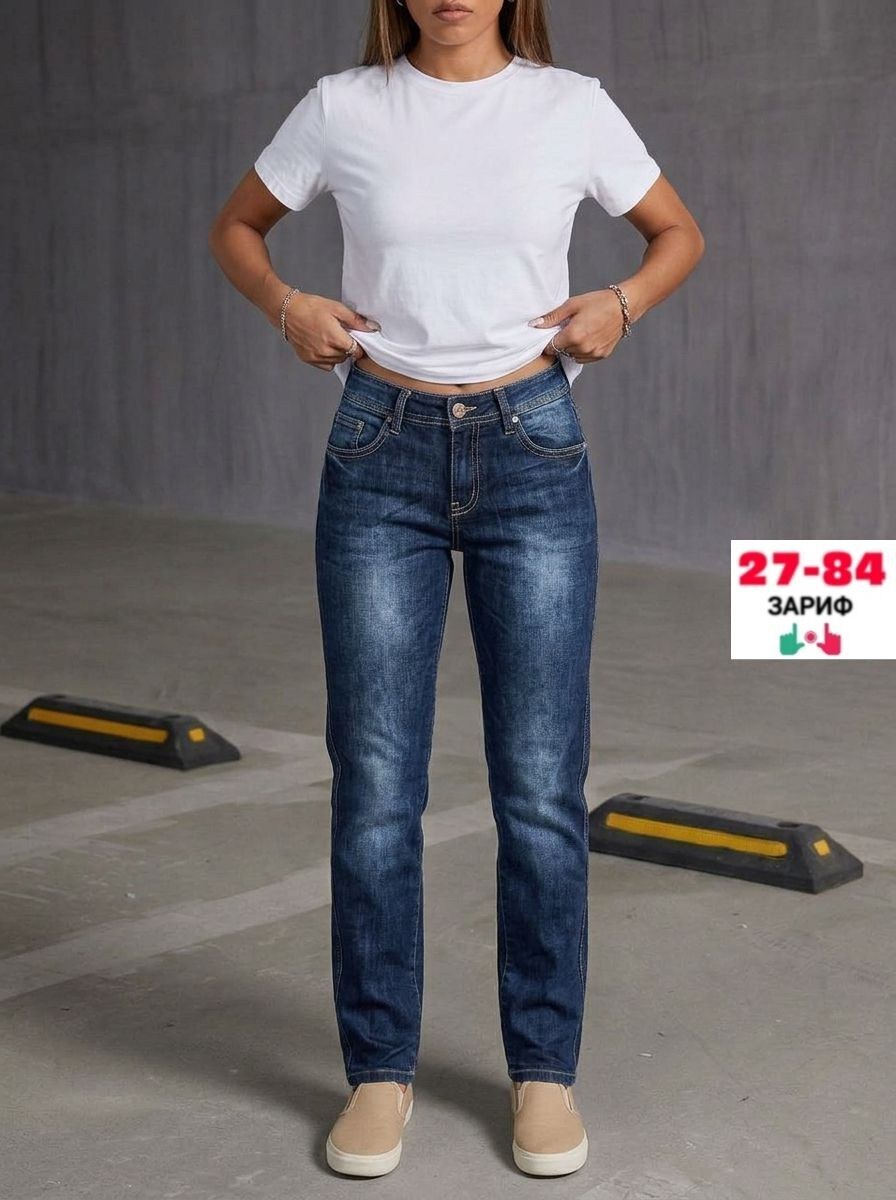 джинсы женские,джинсы джинсы,джинсы,джинсы женские прямые,классические джинсы женские