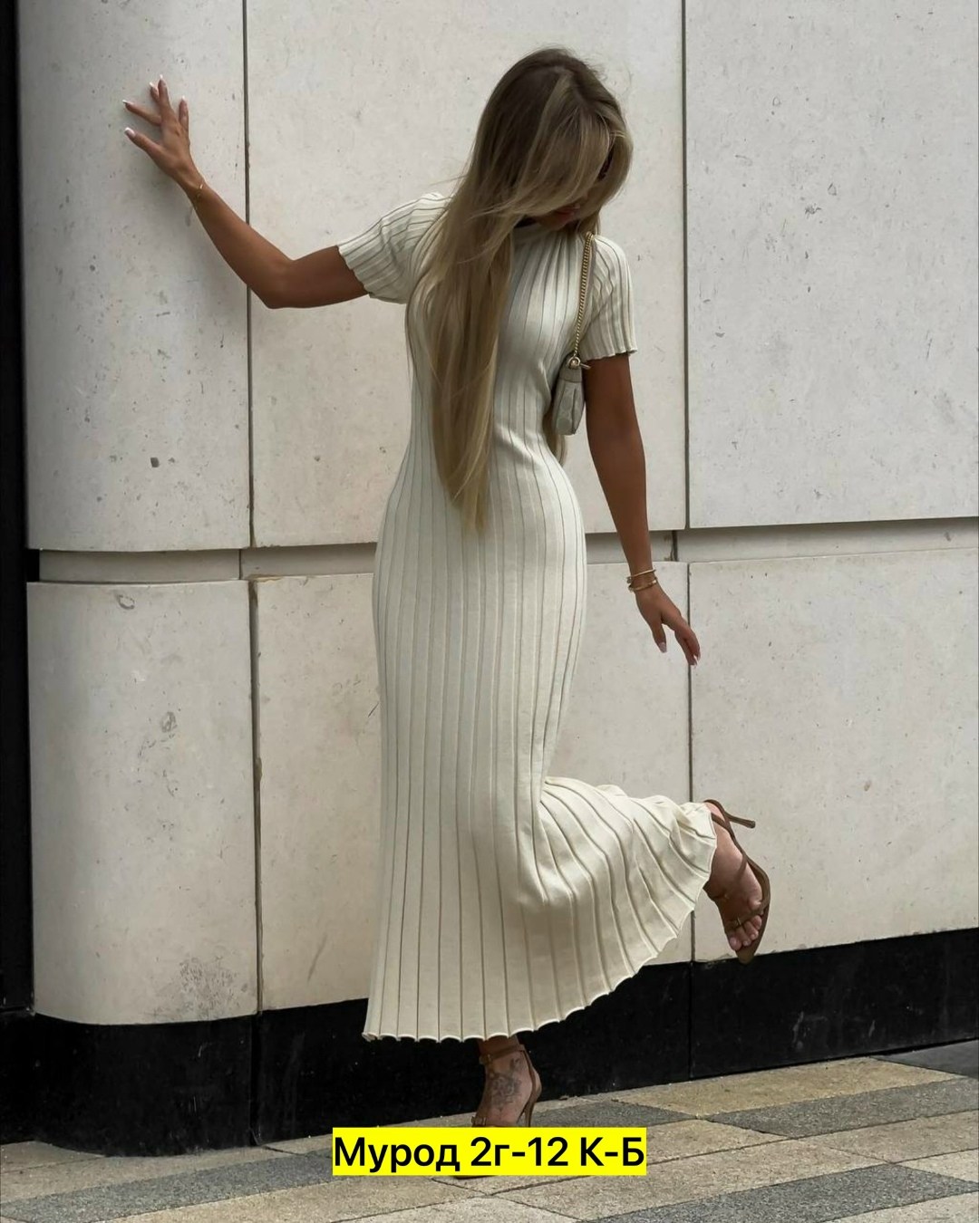 платье женское лапша длинное,платье лапша женское,летнее платье лапша длинное,платье лапша длинное,платье длинное лапша в рубчик