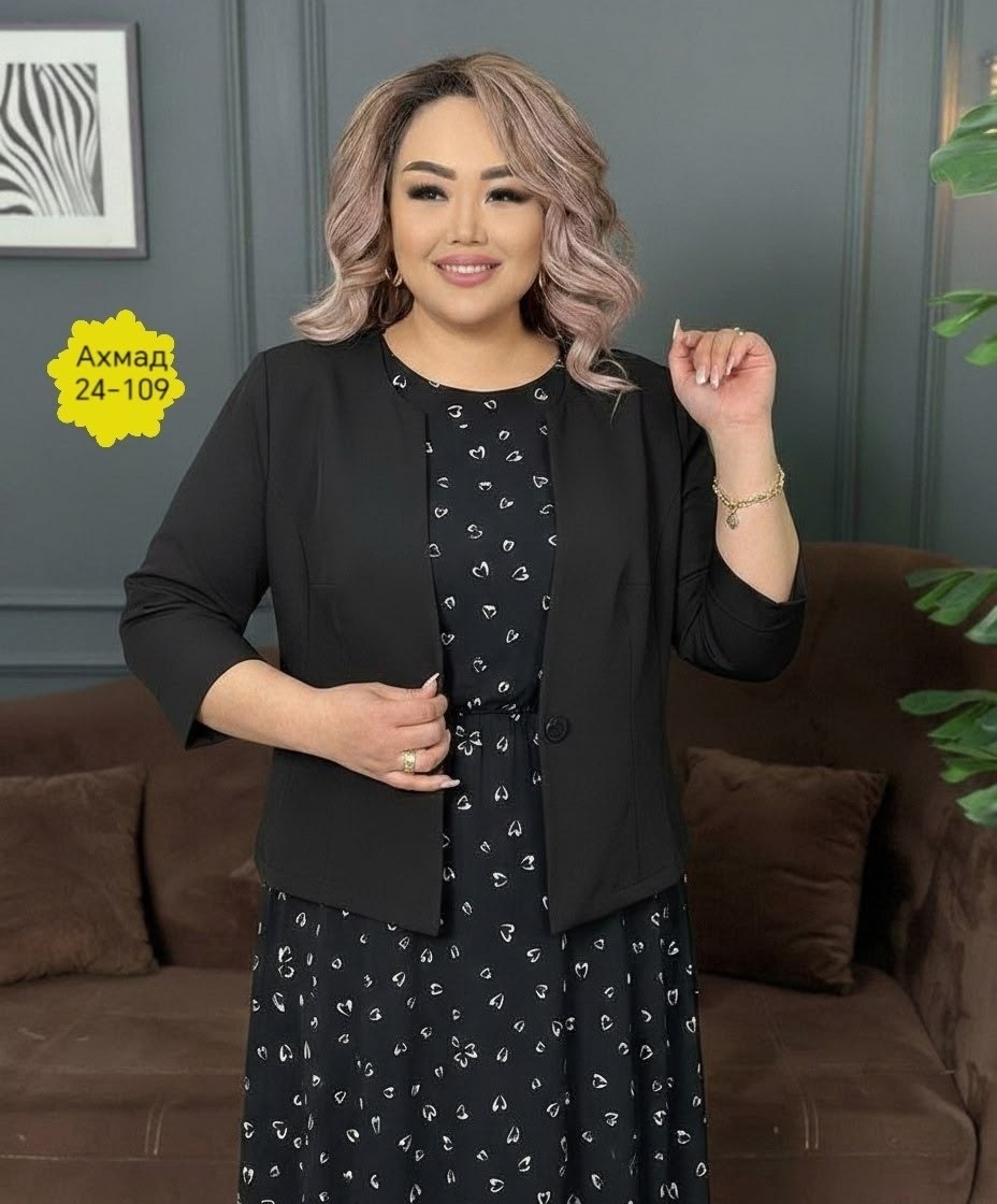 женские костюмы больших размеров,костюм платье и жакет,костюм двойка женская,костюм с платьем