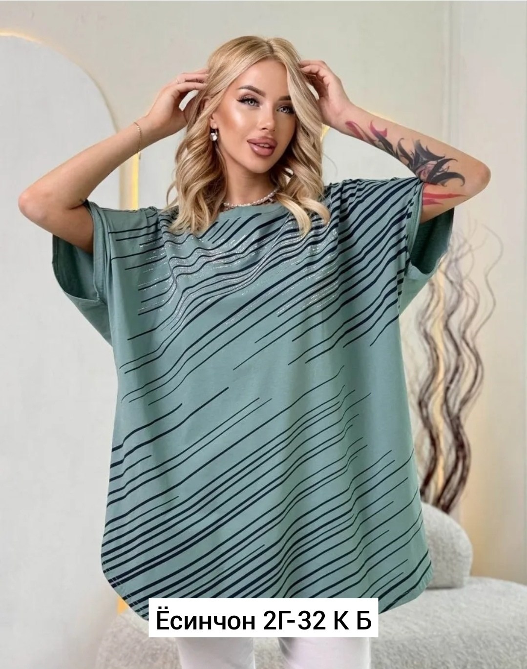 футболки женские больших размеров,футболка больших размеров для женщин,туника женская,,женская футболка