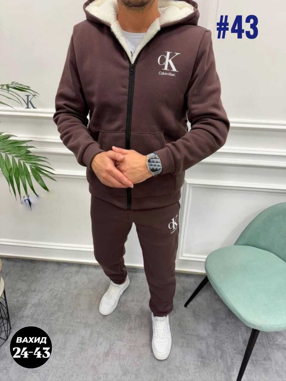 костюм мужской спортивный,спортивные костюм,спортивные костюмы двойка,костюм на флисе,мужской спортивный костюм на флисе