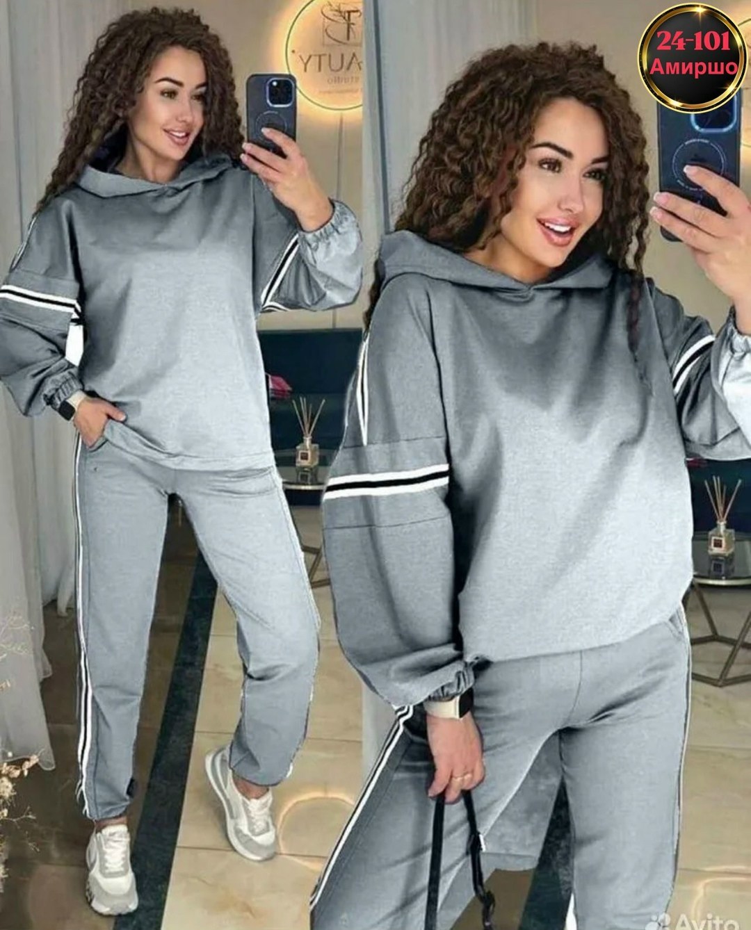костюм спортивный женский,спортивный костюм,костюм спортивные женские костюмы,женский костюм ткань: трикотаж,костюм спортивный женские спортивные костюмы