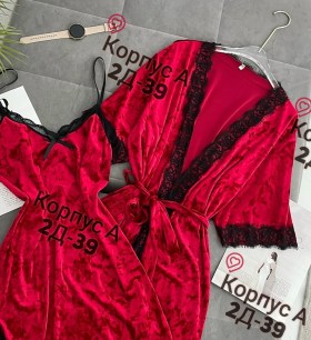 Домашняя одежда