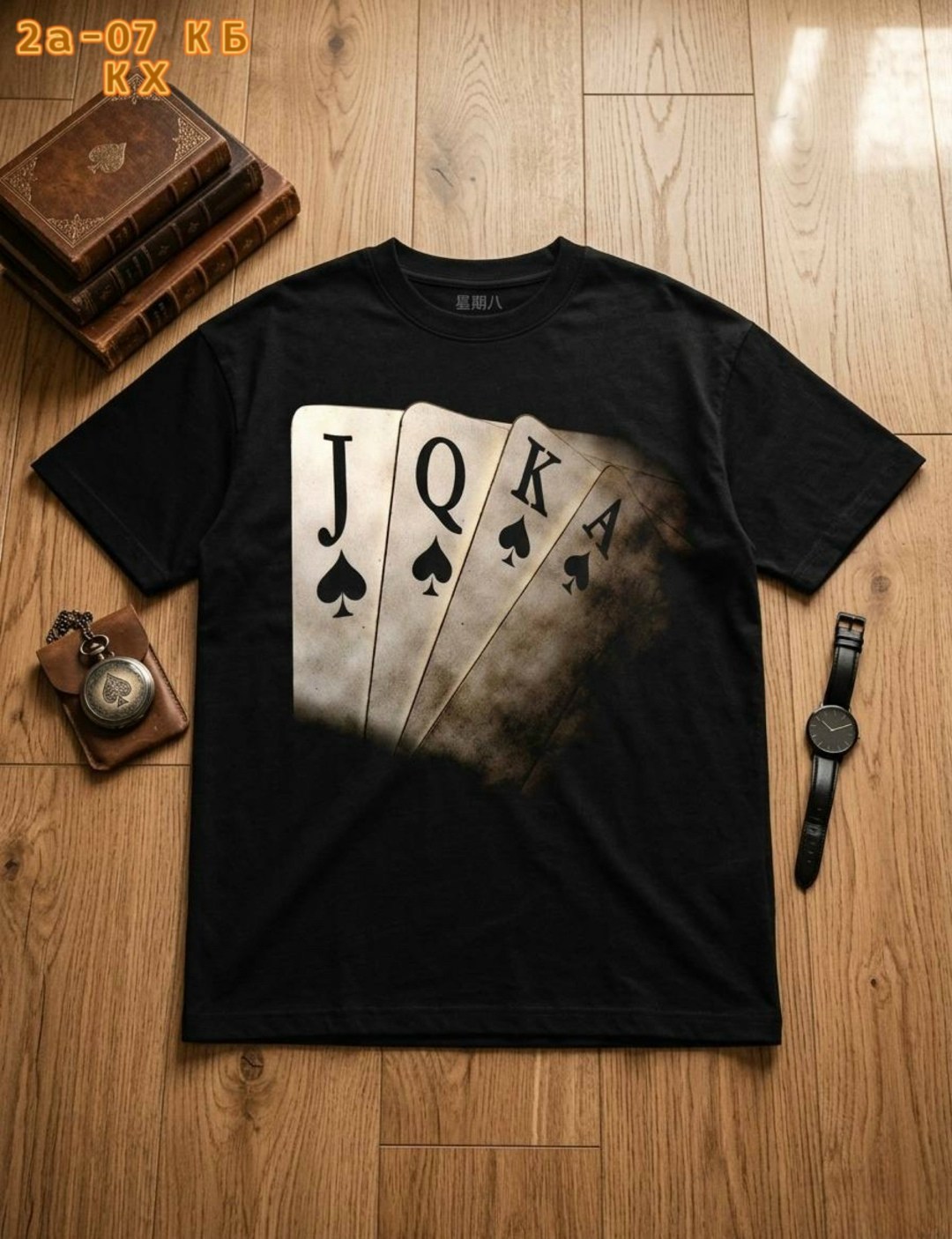 футболки мужские,футболки для мужчин,футболки мужские повседневные,футболка с принтом мужская