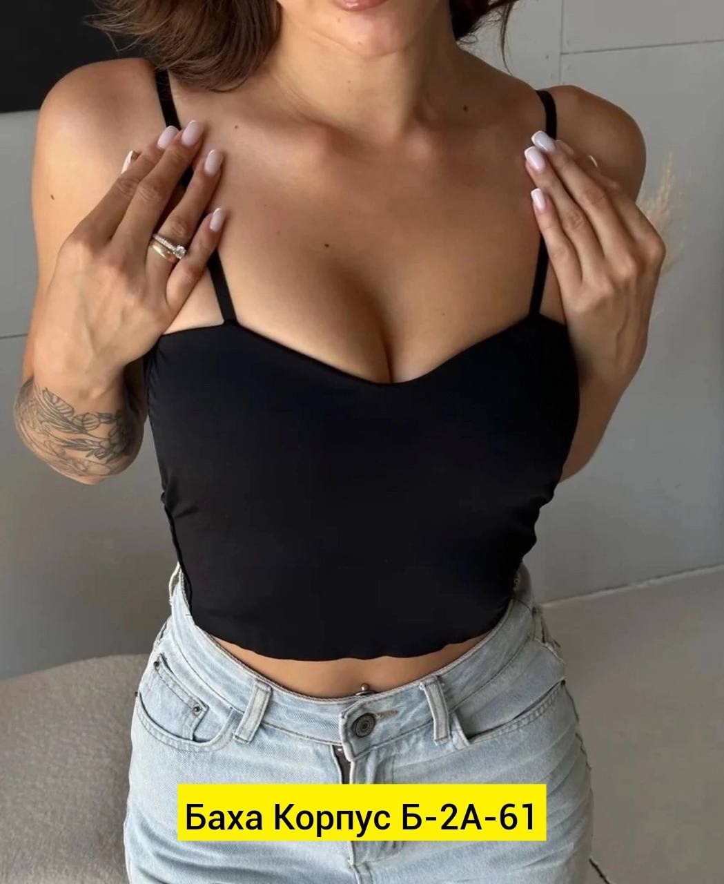 женский топ,женский кроп топ,топик женский / кроп топ с чашечками,топ с чашками,женская топик