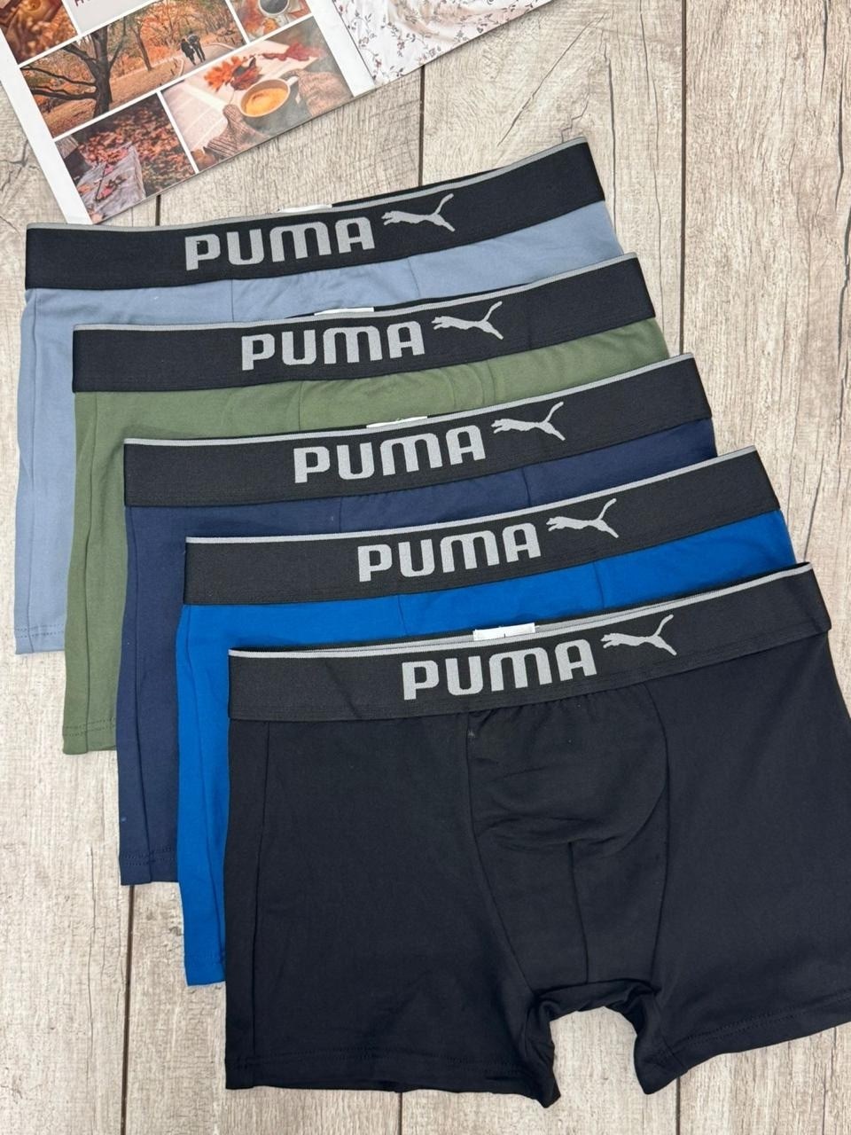 трусы пума мужские боксеры,трусы пума мужские,мужской набор трусов,боксеры набор трусов,комплект трусов мужских