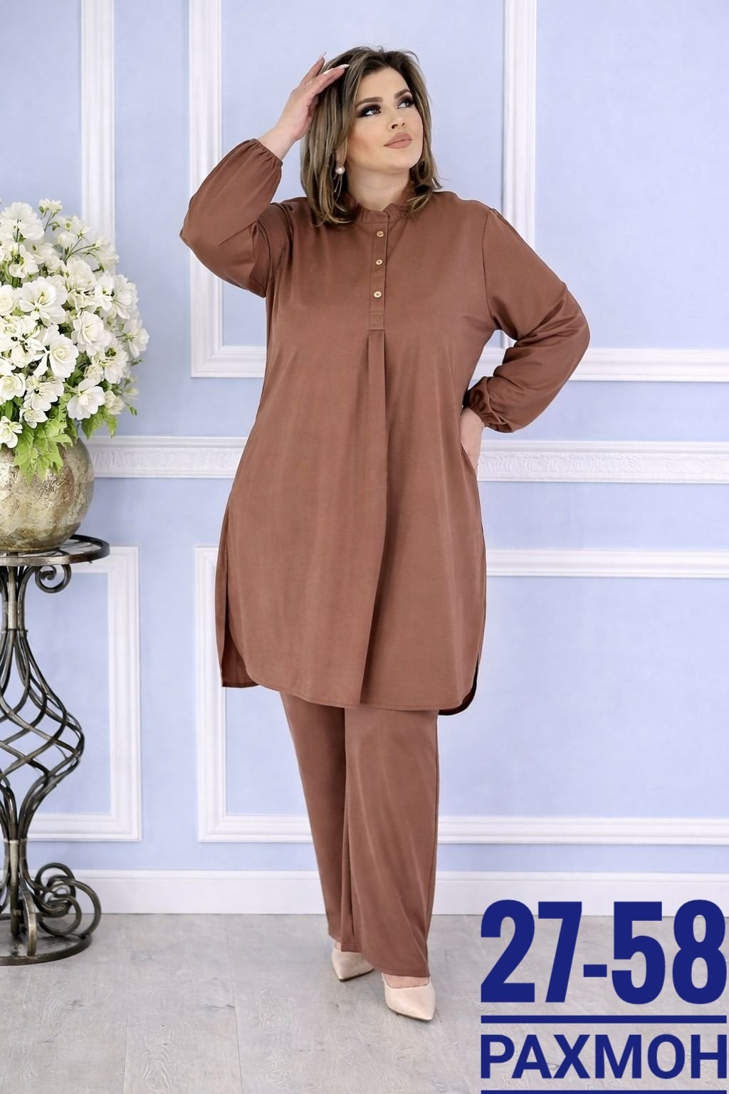 женские костюмы больших размеров,костюм больших размеров,женские костюмы,брючный костюм больших размеров,повседневный женский костюм