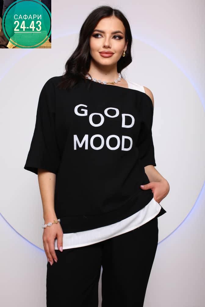 женские костюмы,костюм с брюками,женские костюмы спортивные,костюм двойка женская,костюм двойка