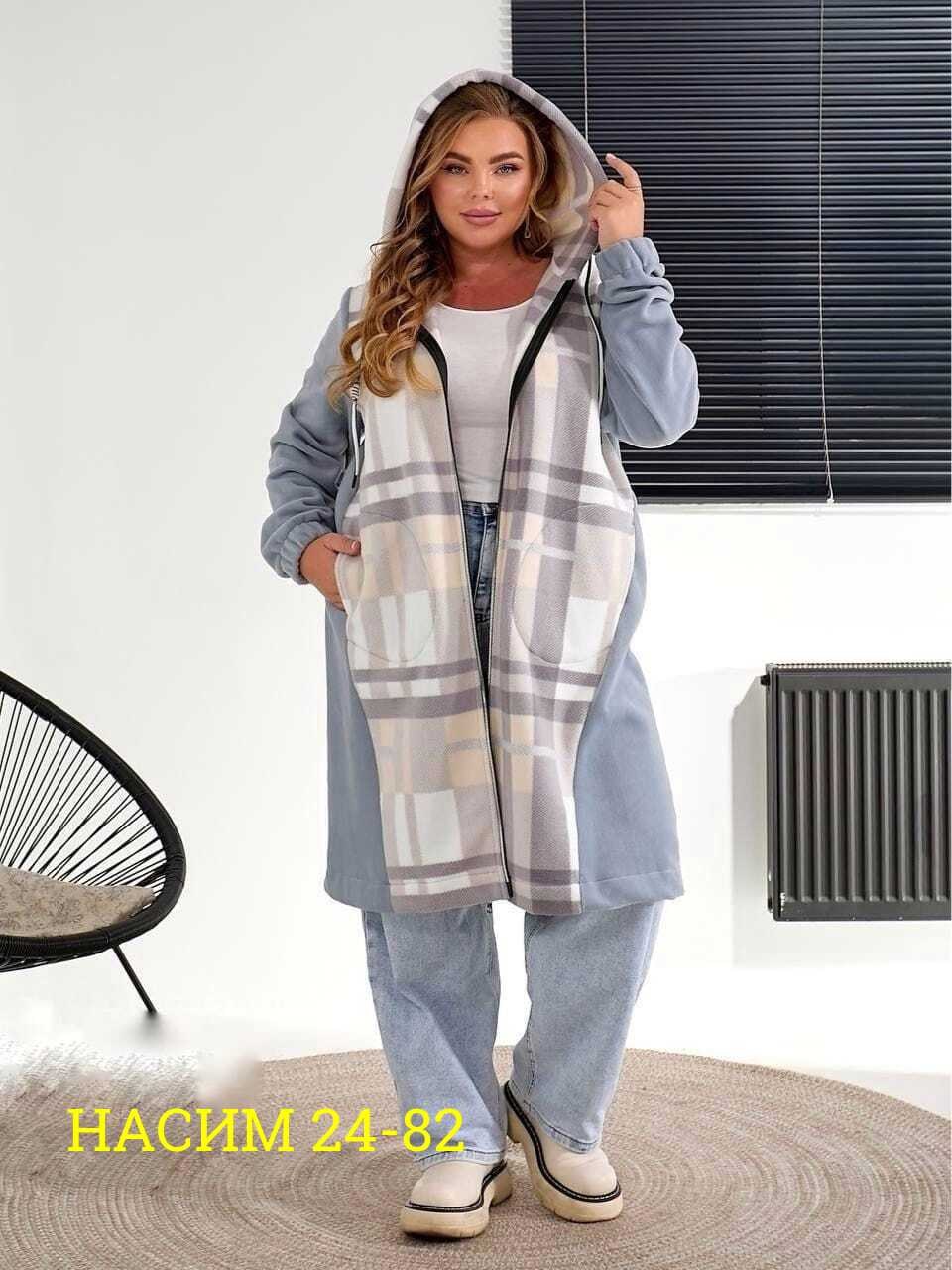 пальто комбинированное,кардиган в клетку,женский кардиган больших размеров,кардиганы для полных,кардиган