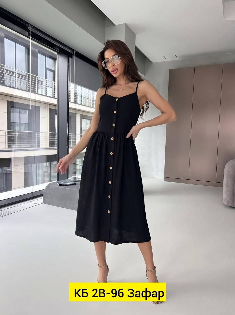 сарафан,летние сарафаны,платье сарафан,платье сарафан женский,сарафан женский