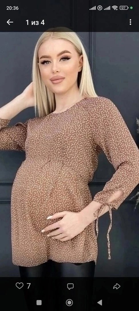 туника для беременных и кормления,туника для беременных,платья для беременных,нарядная блуза,блузка женская