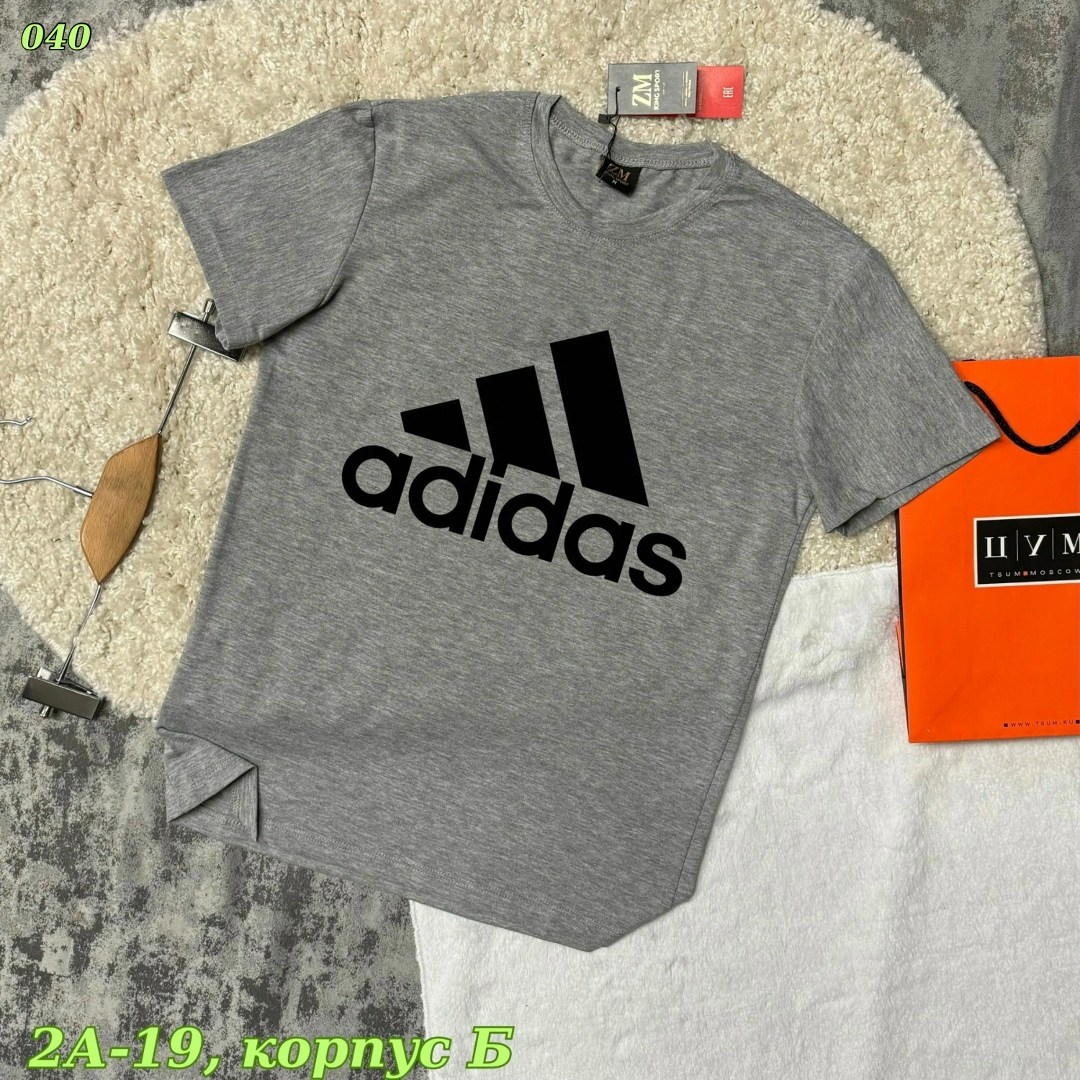 футболка adidas мужская,футболки мужские,футболки адидас,футболки для мужчин,футболка adidas