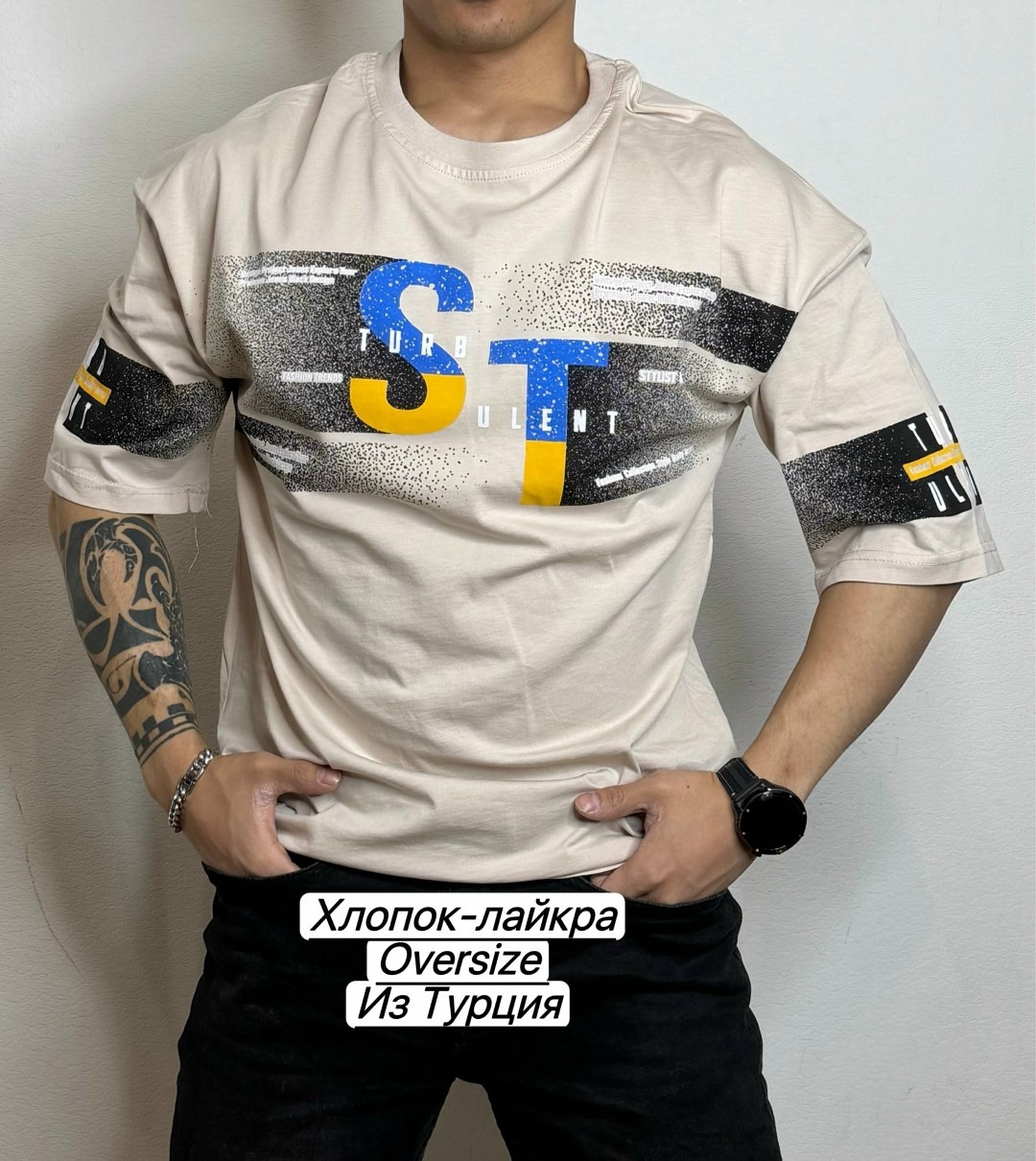 футболки мужские,футболка,футболки и майки,футболки для мальчика,футболки для мужчин