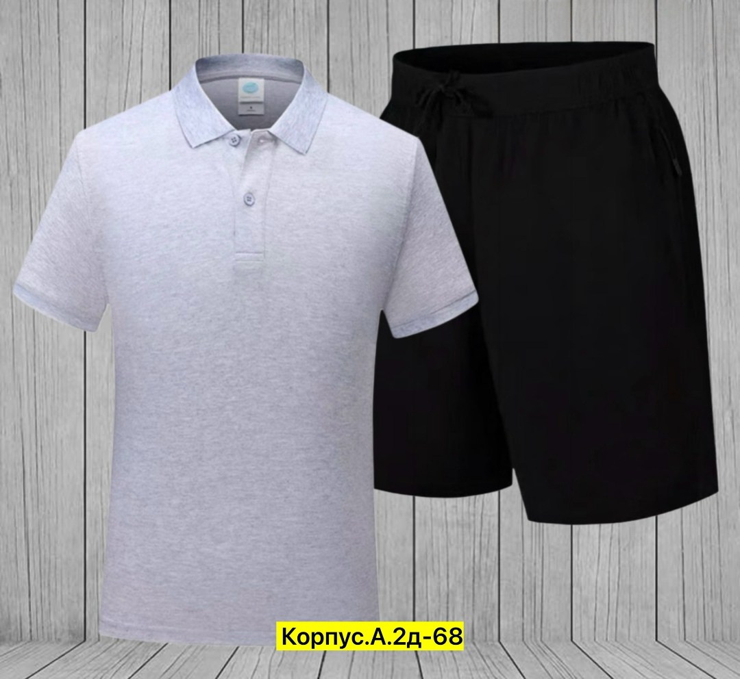 спортивные мужские костюмы,мужская футболка поло,мужские комплекты,костюм поло,костюм двойка