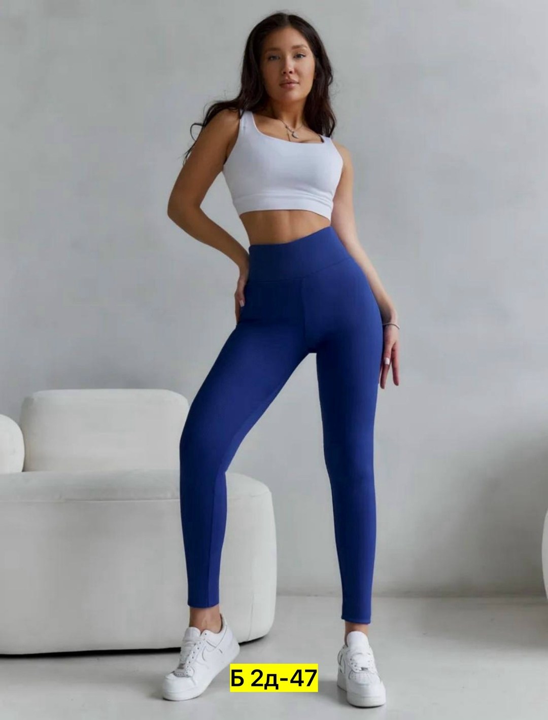 женские леггинсы,свитер оверсайз,свитер женский оверсайз,свитер в стиле оверсайз