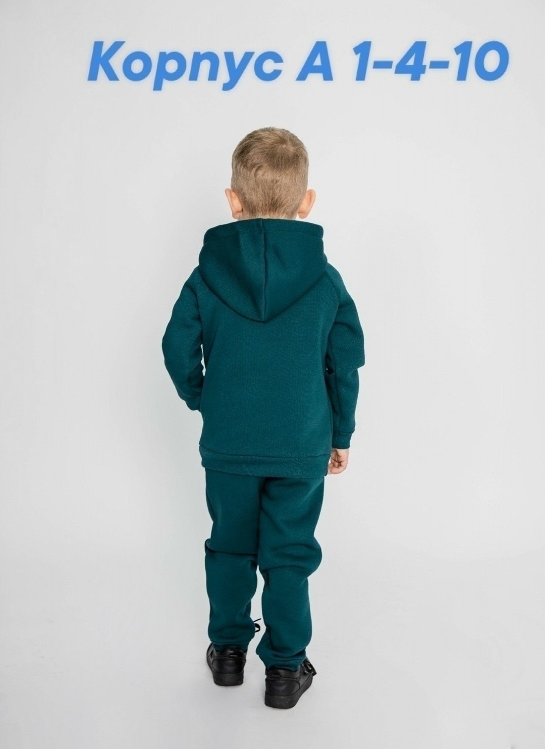 утепленный костюм для девочки,костюм комплект детский,костюм из футера для девочки 10 лет,костюм для девочек,детский спортивный костюм из футера