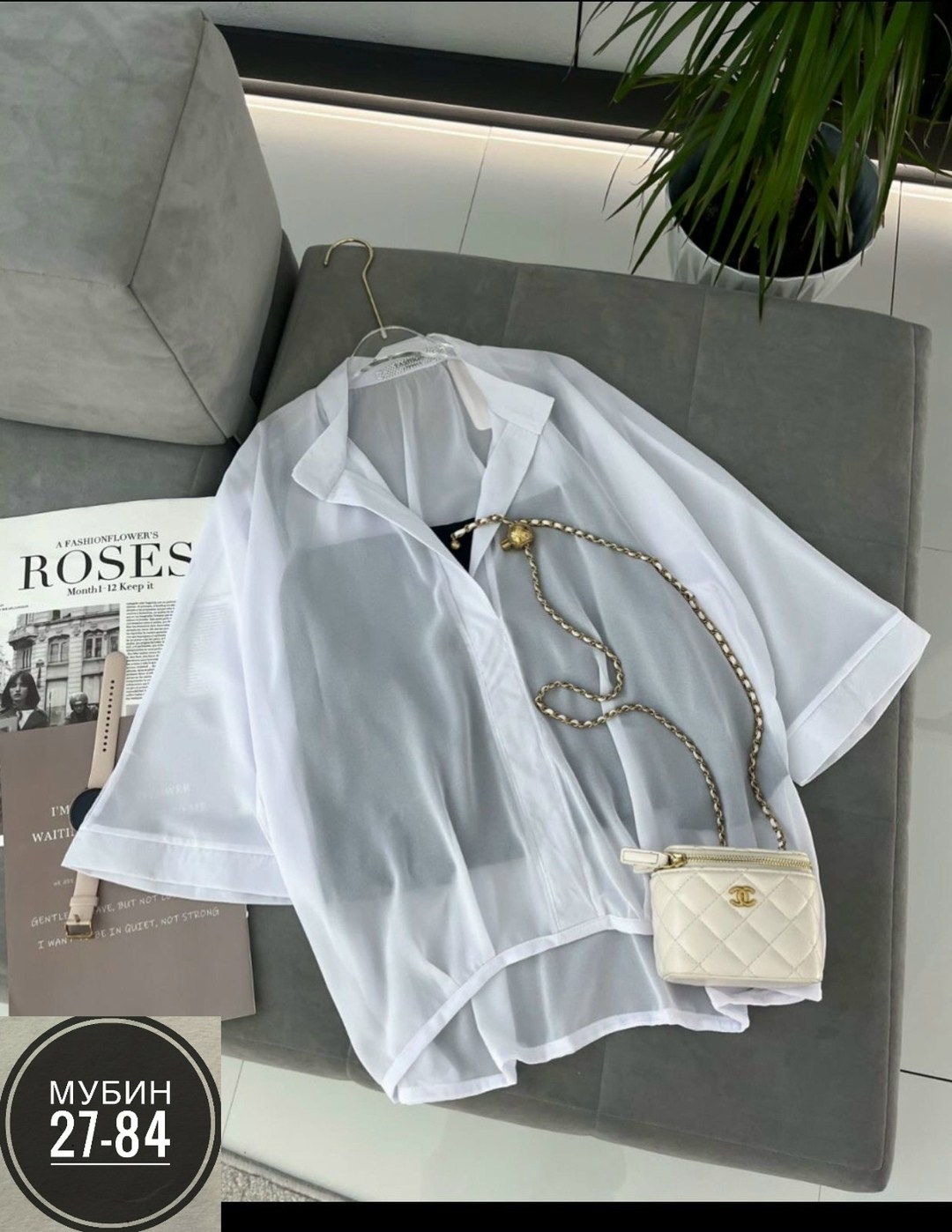 шифоновая рубашка,женская шифоновая блузка,шифоновая блуза,блузка из шифона,блузка шифоновая повседневная