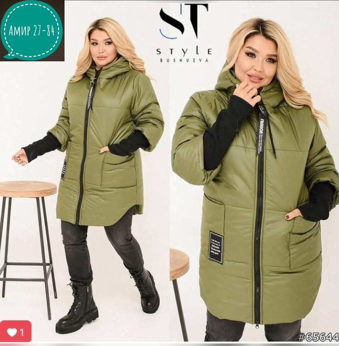 женские куртки больших размеров,куртка женская,удлиненная куртка,демисезонная куртка,куртка из плащевки женская стильная