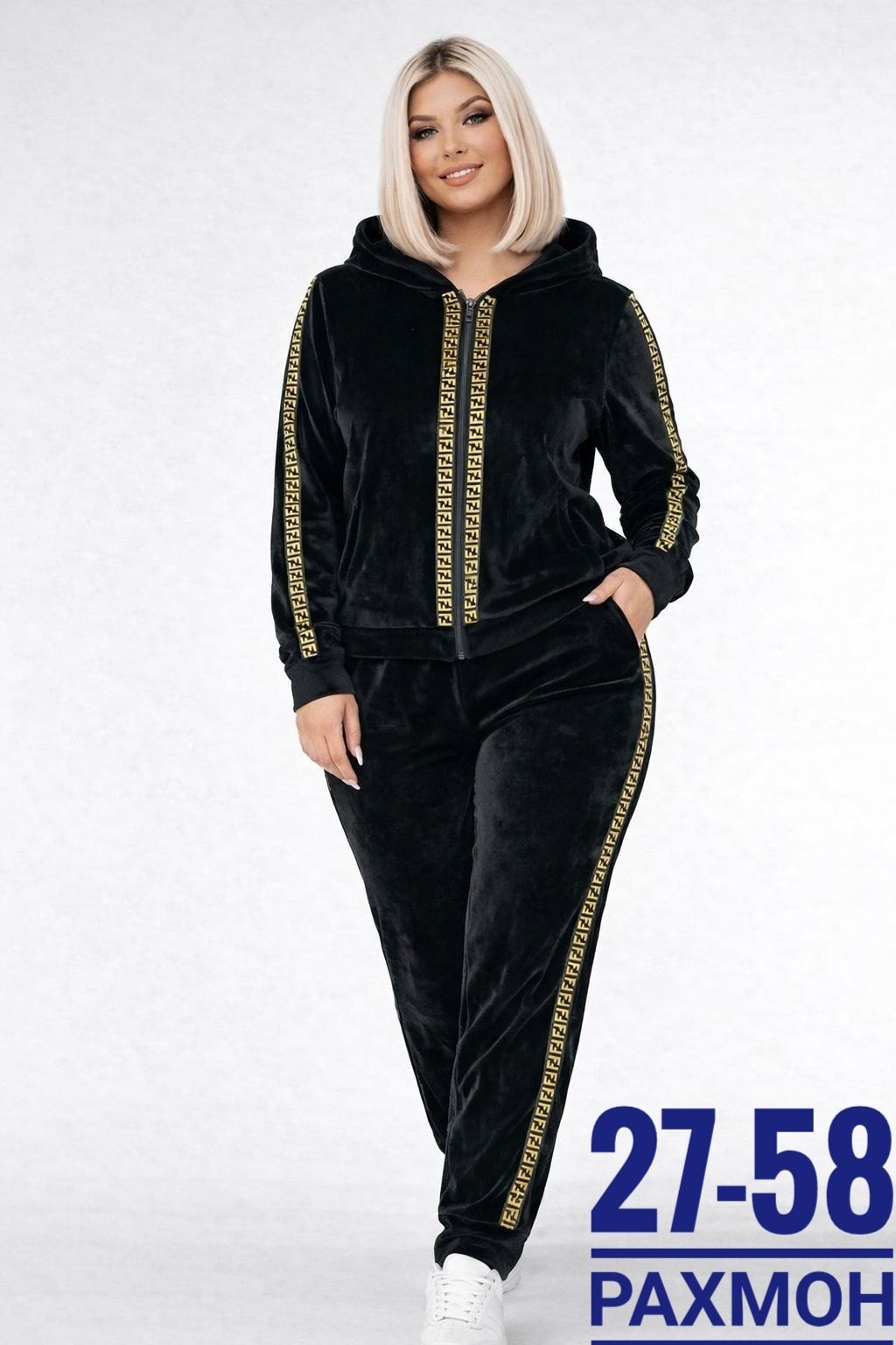 модные велюровые спортивные костюмы,женский велюровый спортивный костюм большого размера,велюровый костюм женский большого размера,велюровый спортивный костюм тройка,велюровый спортивный костюм больши