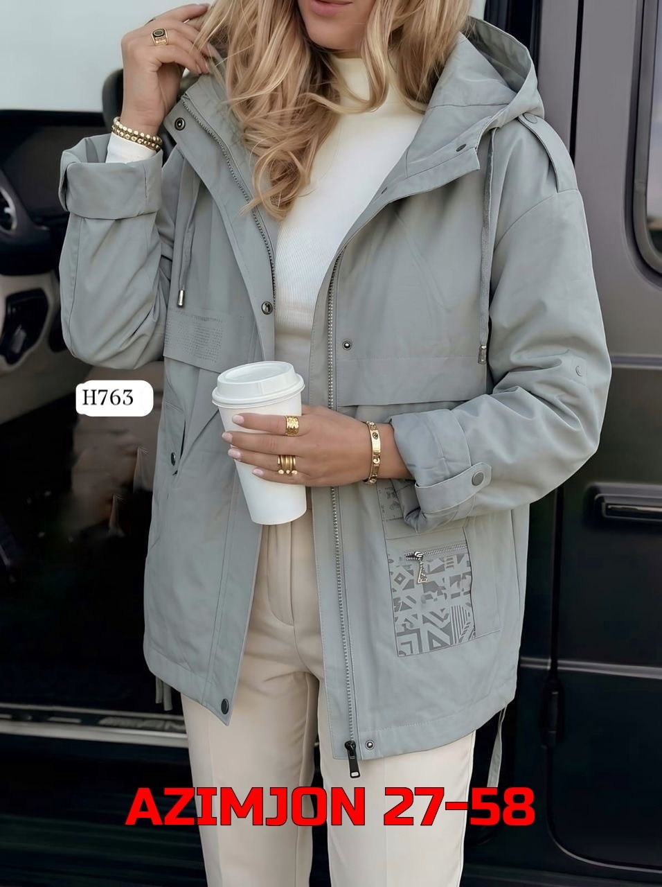 удлиненная куртка,куртка женская,демисезонная куртка,легкая куртка,куртка