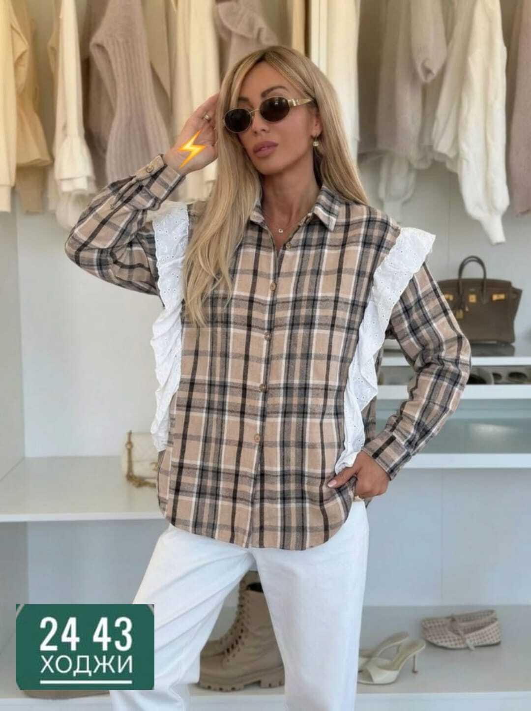 женская рубашка,рубашка стильная,рубашка,рубашка женская в клетку оверсайз,женская рубашка в клетку