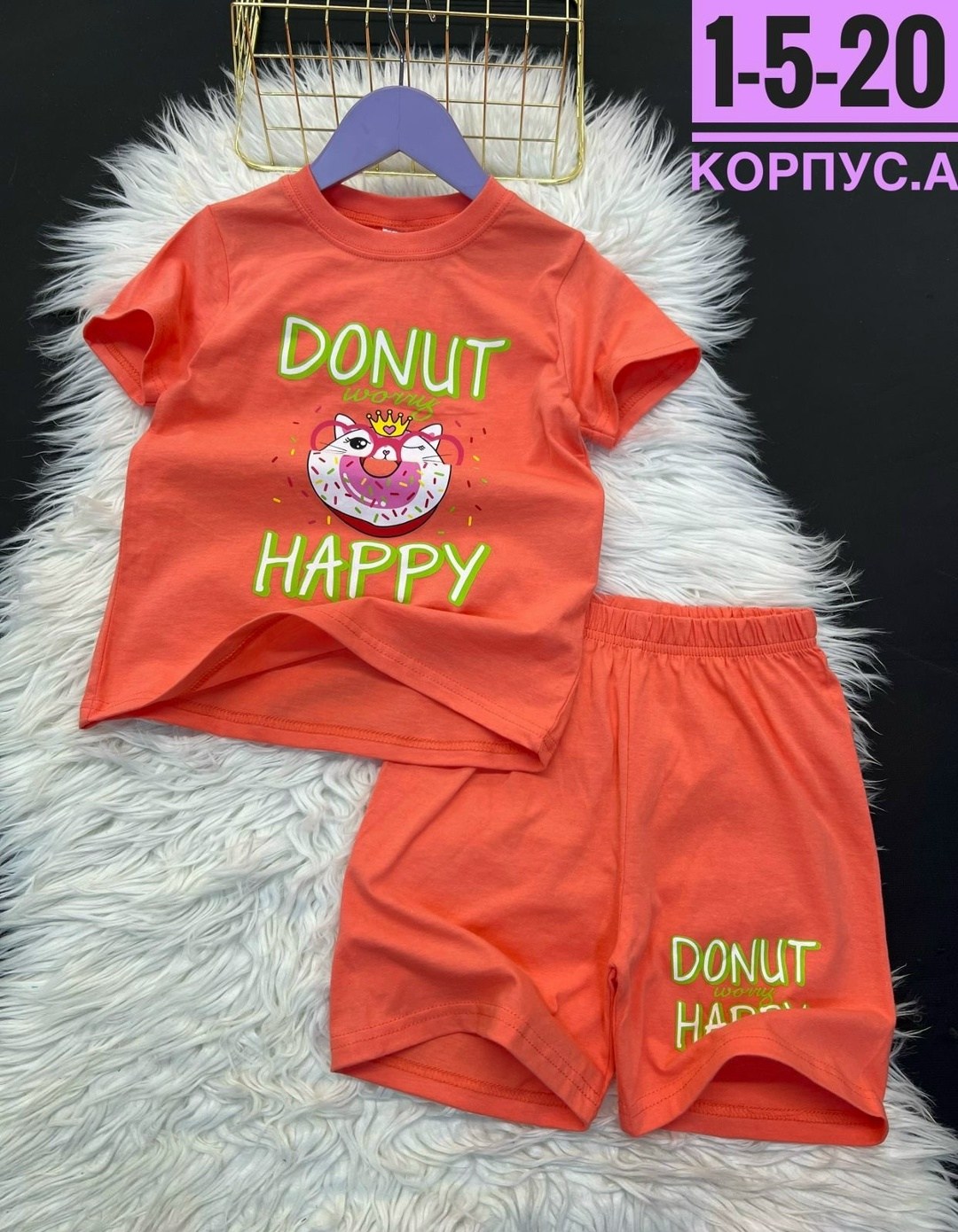 детские костюмы,костюм для девочек,летний костюм для девочек,костюм фиолетовый,костюм детский