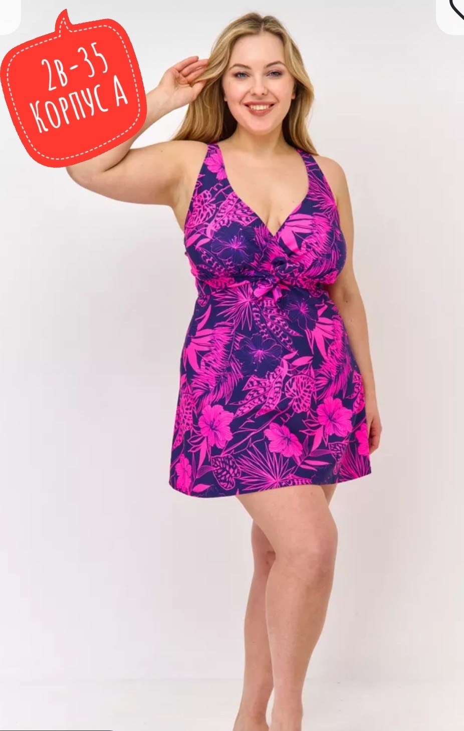 купальник танкини,купальник женский раздельный большие размеры с,раздельные купальник,купальник женские,купальник женские слитные