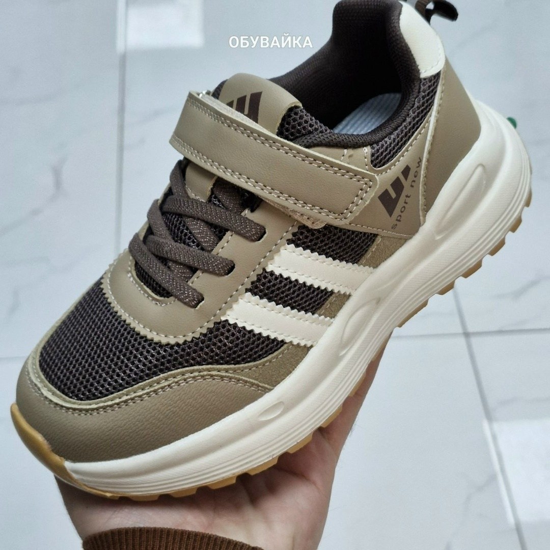 кроссовки мальчику,детские кроссовки,кроссовки,кроссовки закрытые,удобные кроссовки