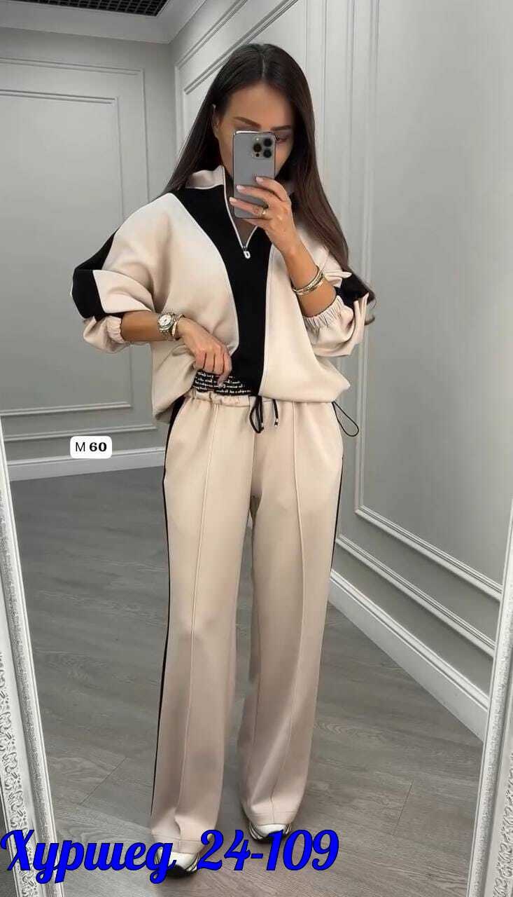 костюм двойка,костюм двойка женская,женские спортивные костюмы,костюм спортивные женские костюмы,трикотажные костюмы