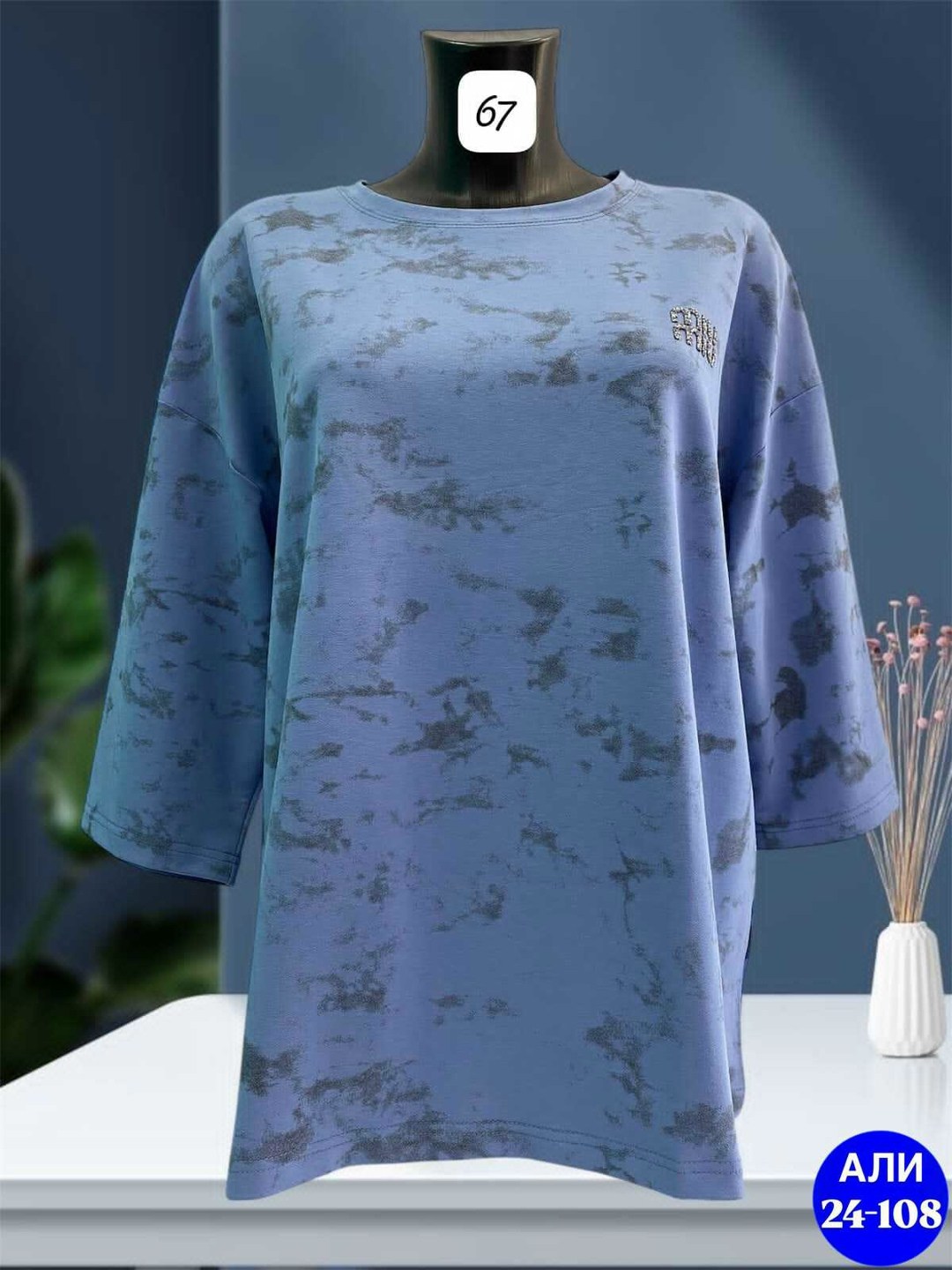 женская кофта,футболки женские больших размеров,футболки женская,блузка женская,туника женская