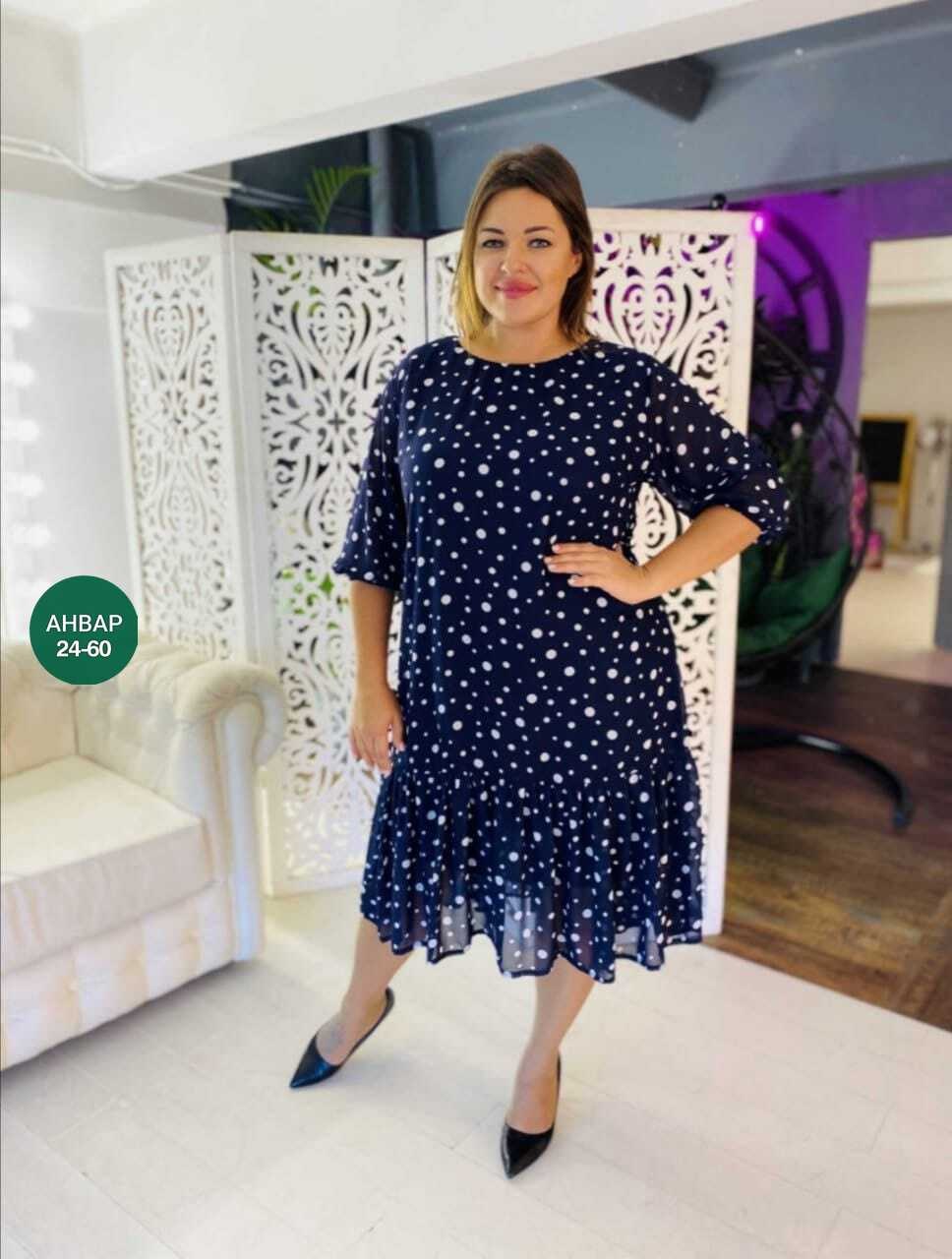 женское платье большого размера шифоновое,шифоновые платья больших размеров,платье женское,платье женское больших размеров,платье шифоновое большие размеры