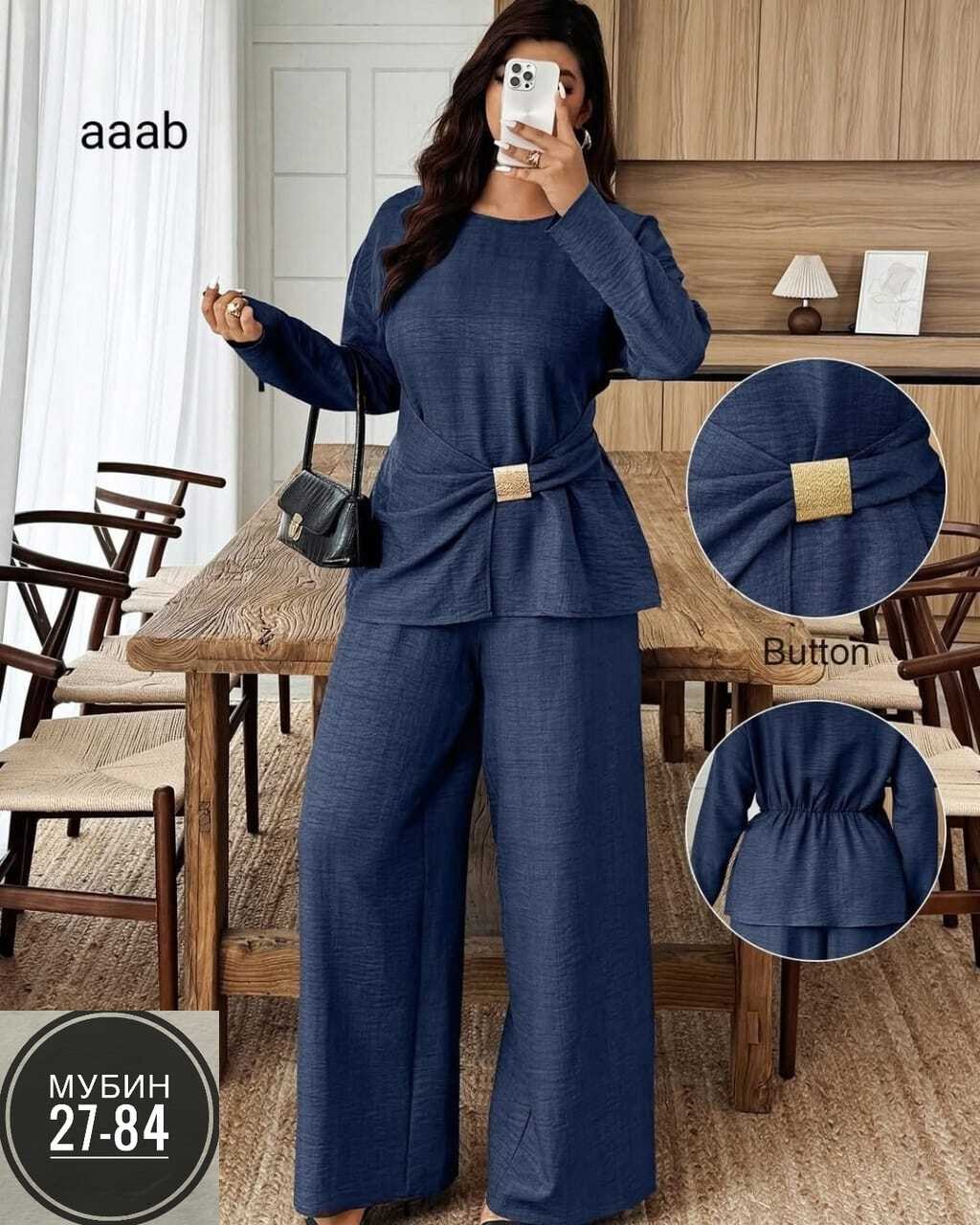 костюм женский брючный,костюм женский брючный большие размеры,костюм женский брючный нарядный,костюм женский,брючный костюм вечерний