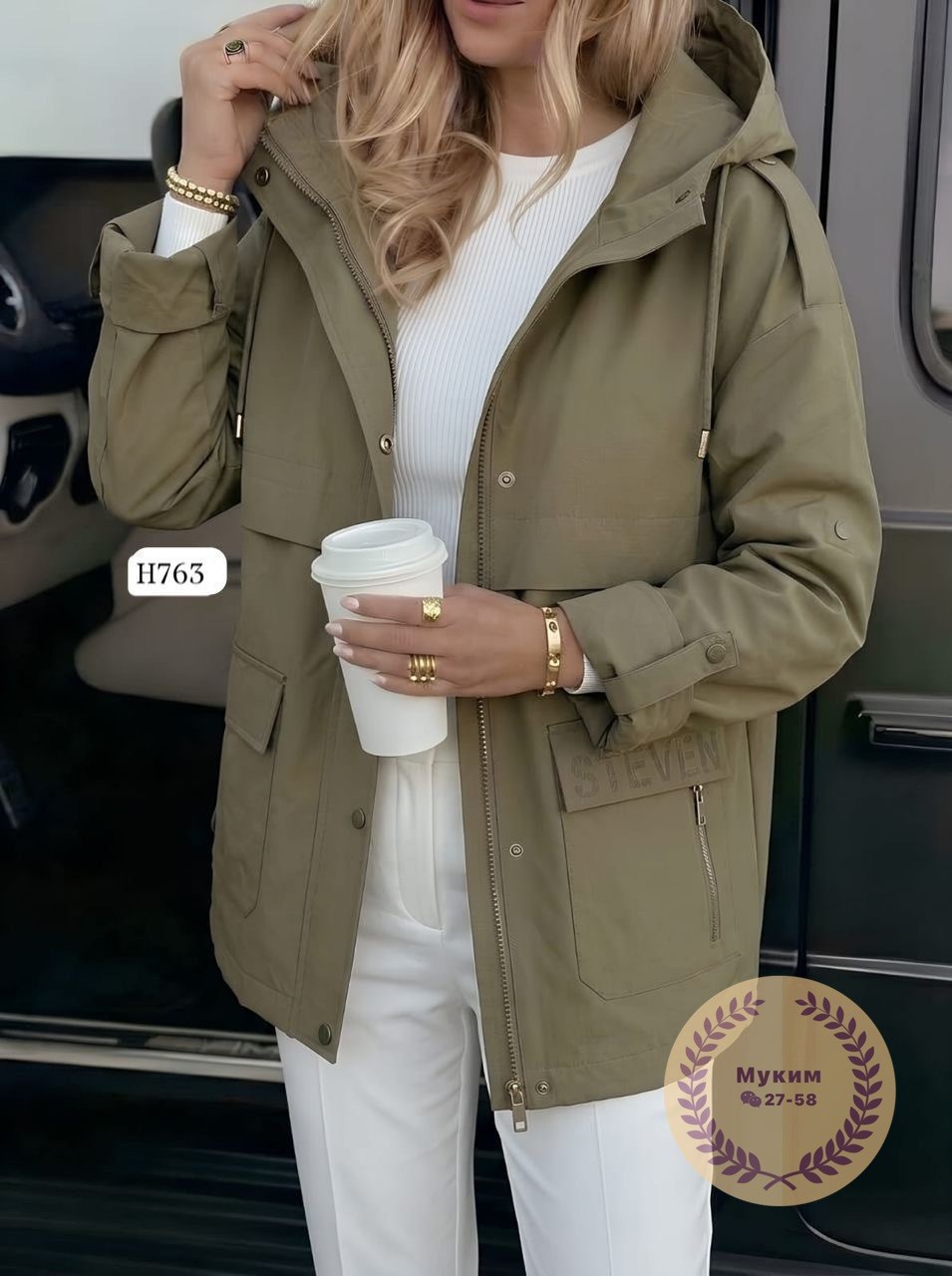 удлиненная куртка,демисезонная куртка,куртка,легкая куртка,куртка женская