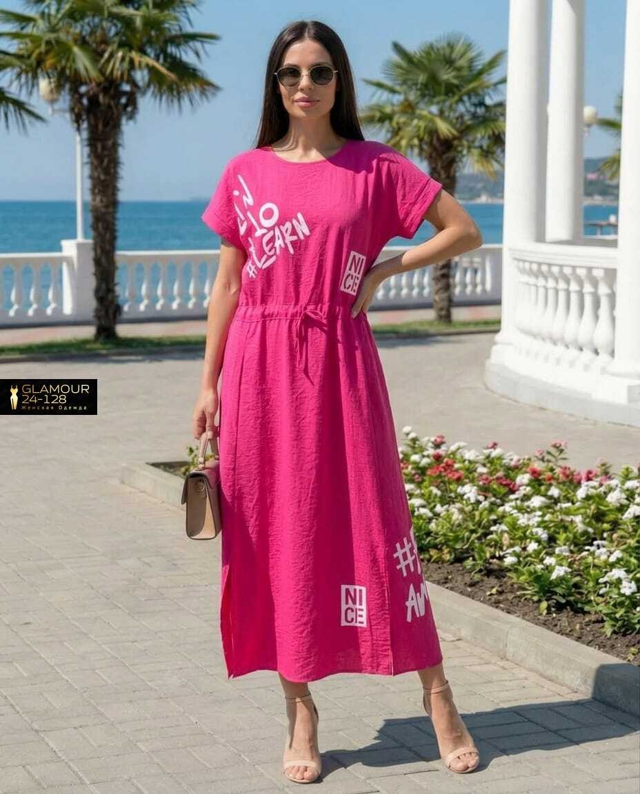 платье летнее,женское платье летнее,костюм женский,платья,платье женское зеленое