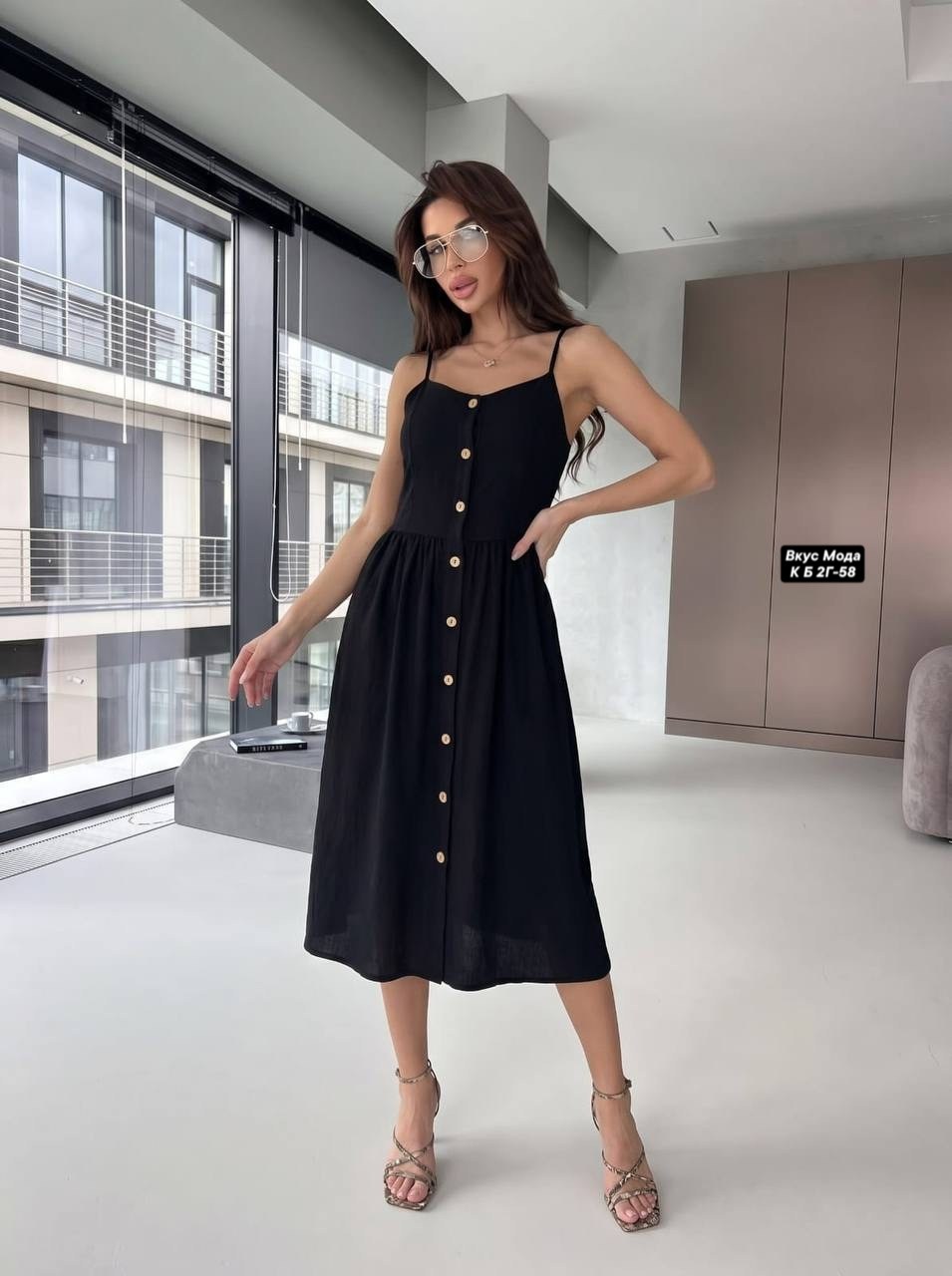 сарафан красный,сарафан,сарафан женский,платье сарафан,платье миди сарафан