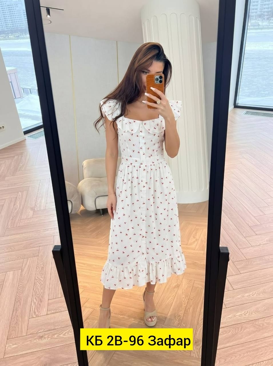 платье летнее,платье,платье женской,платья ,платье женское летнее