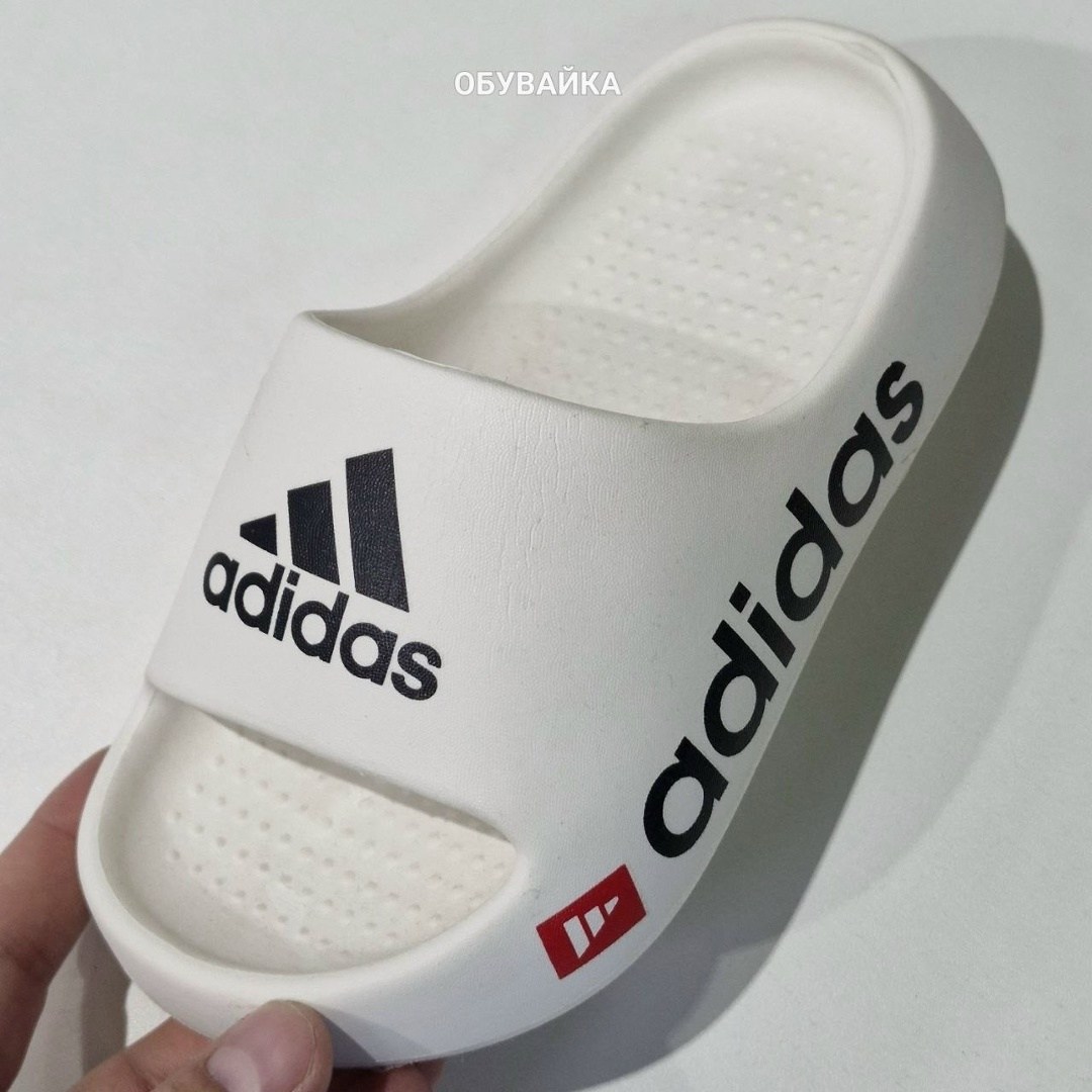 шлепанцы adidas,шлепки adidas,adidas сланцы,тапочки adidas,шлепанцы летние adidas